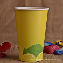 Single Wall Paper Cup with High Quality